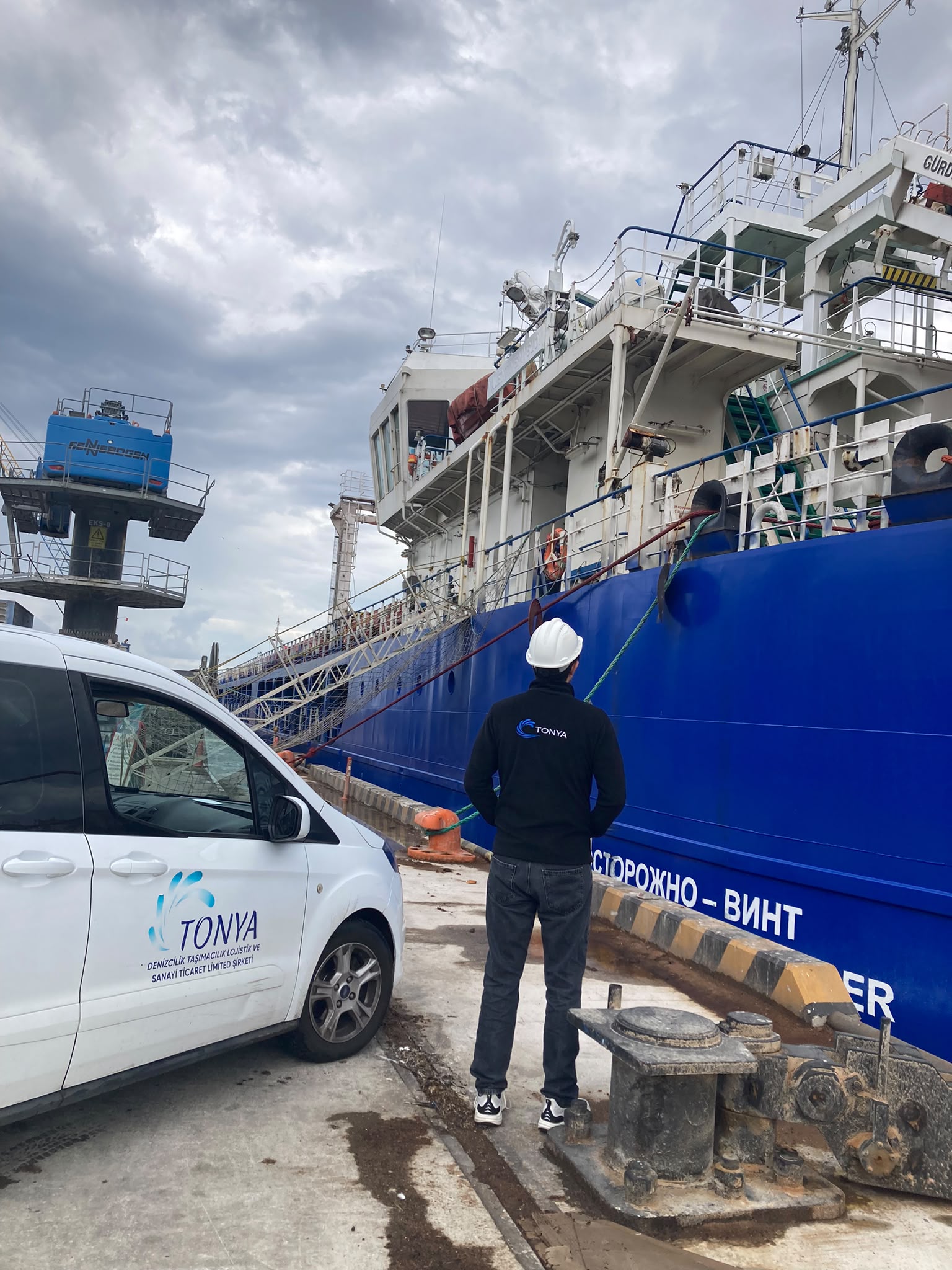 Ship agent overseeing a port operation aboard a cargo vessel
